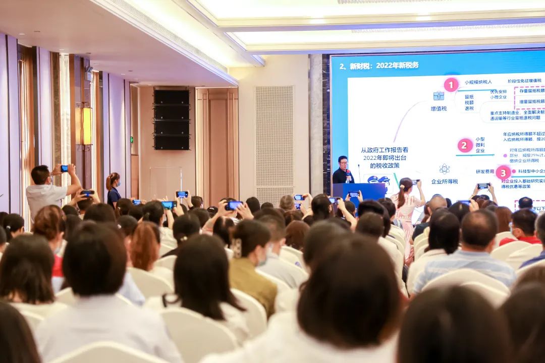 微信图片_20220618174229.jpg